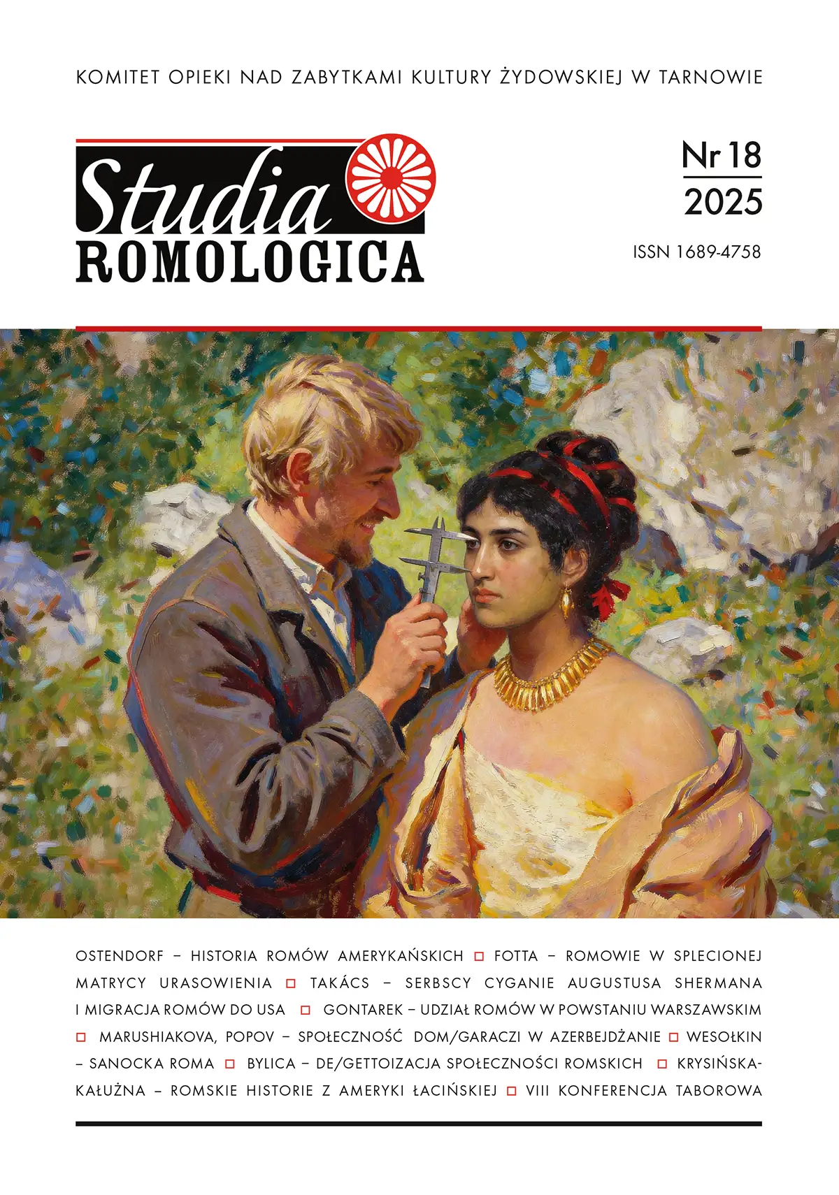 Studia Romologica volume 18 2025 cover